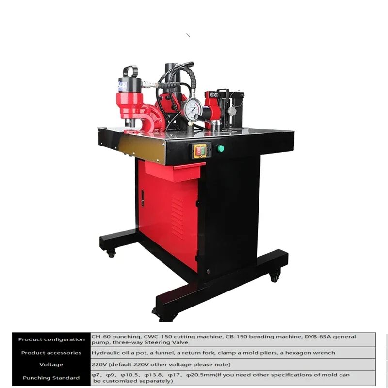 New Electric DHY-150D Three-In-One Copper Bar Processing Machine Combined Busbar Hydraulic Busbar Processing Bronze Plate Bendin