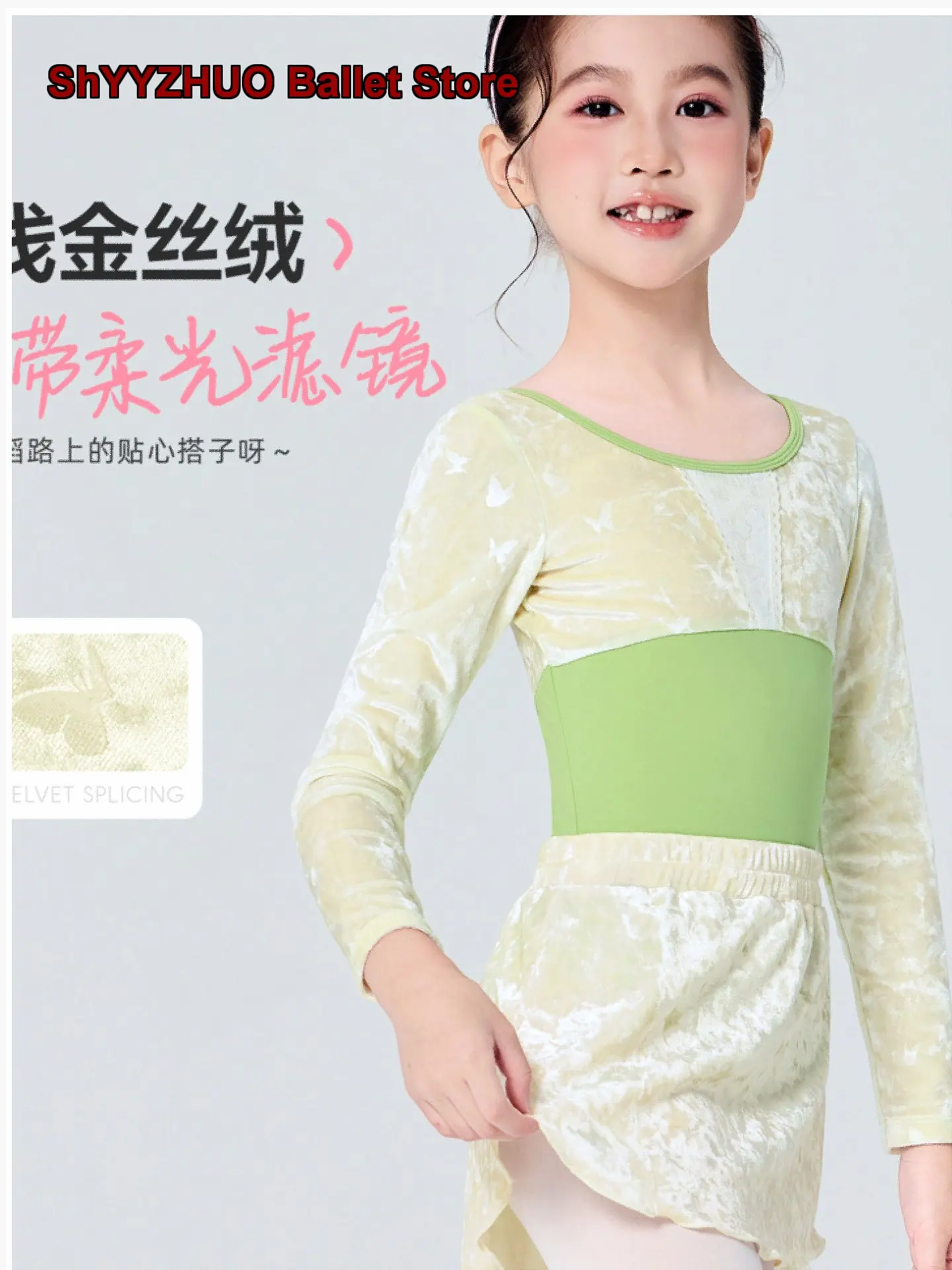 children's-girls-royal-academy-ballet-examination-long-sleeve-practice-leotard-embossed-patchwork-velvet-one-piece-dance-costume