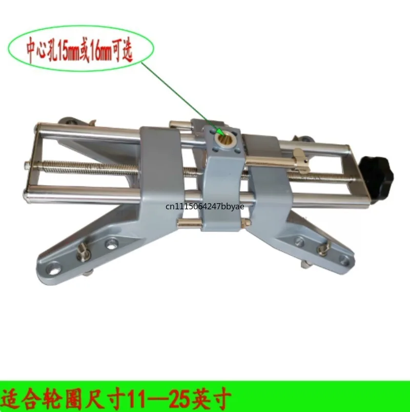 For Wheel Aligner Fixture Accessories Four‑Wheel Alignment Clamp Head Special Repair Tool Clamp Jaws
