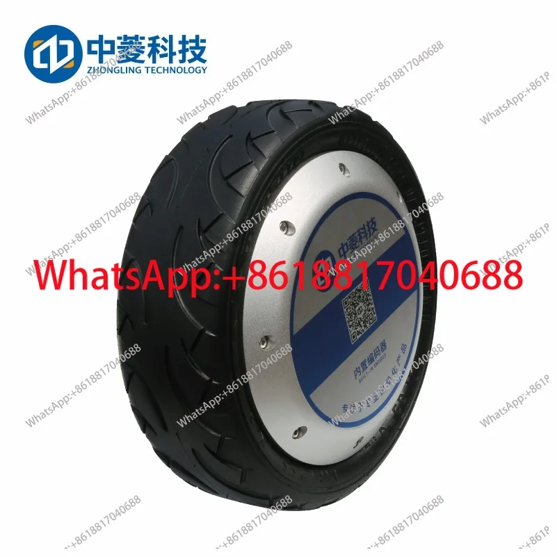 10 Inch Servo Hub M…