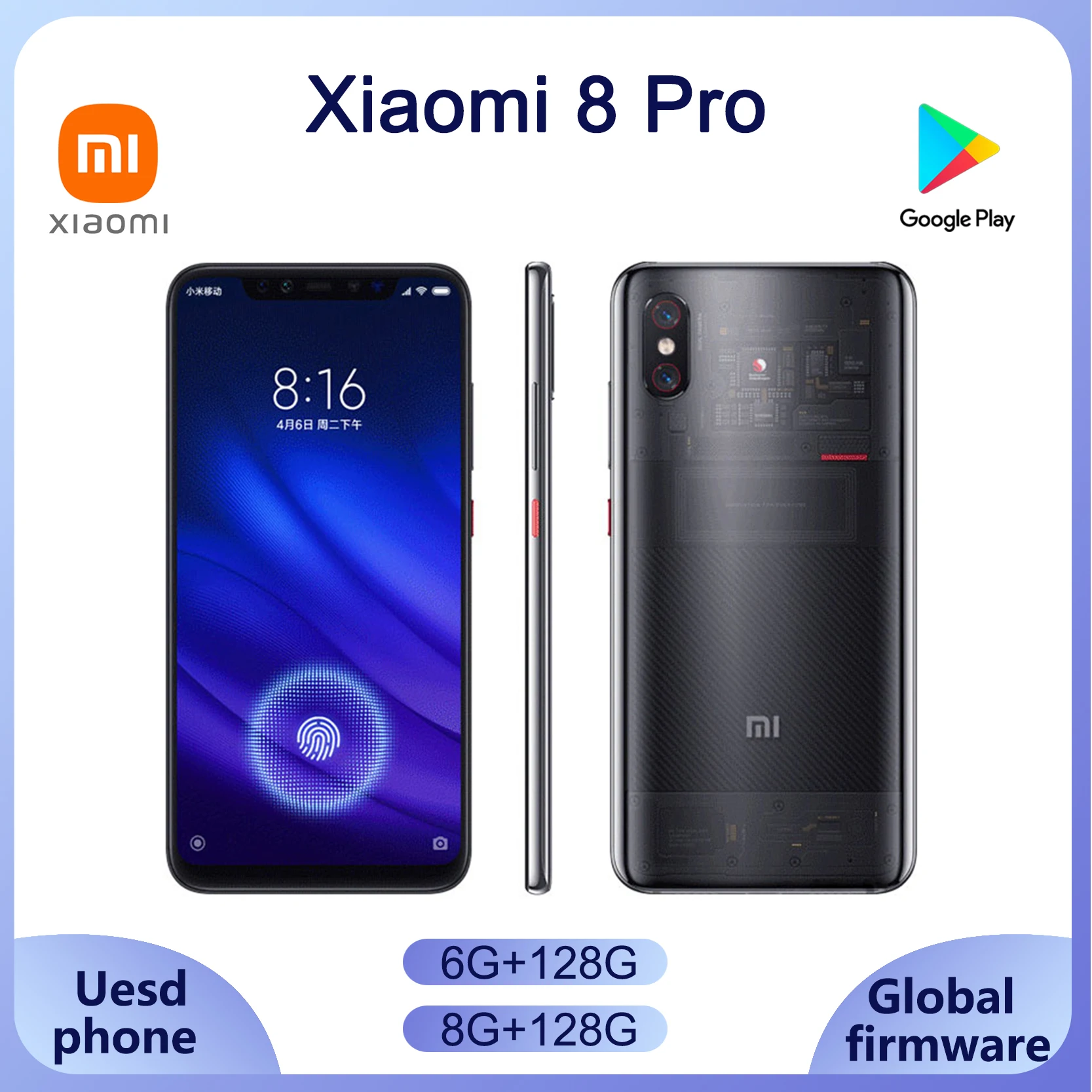 Xiaomi-Smartphone 8 Pro,snapdragon 845 CPU,android OS,指紋認識,充電器18w,1080x2248,ランダムカラー,ギフト付き