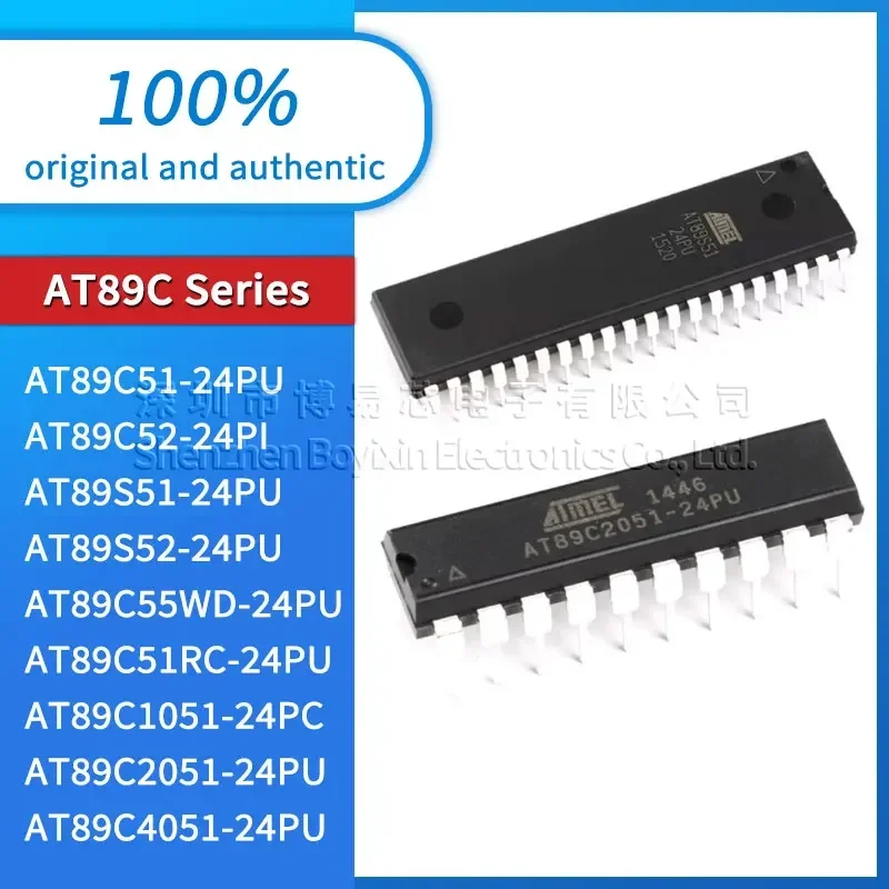 

AT89C2051 AT89C51RC AT89C55WD AT89S51 AT89S52 AT89C52 AT89C51 AT89C4051-24PU PI PC casing