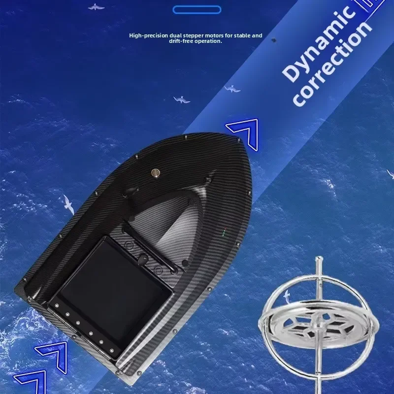 TRY&V New 12V High-Speed Big Cat Fishing Bait-Dispensing Boat with Cruise-Control ABS Material GPS Remote Control 1.5kg view 4