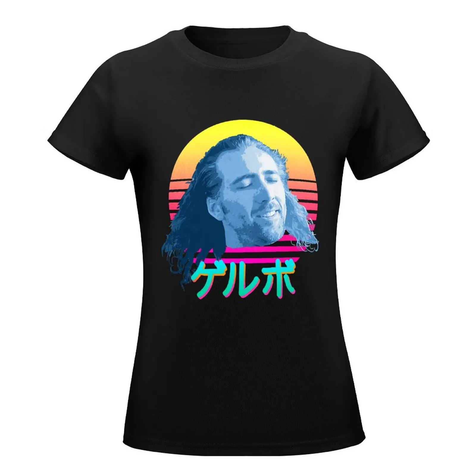 Nicolas Cage Stage Name Actor Filmmaker Coppola Received Many Awards Funny T-Shirt graphics cute tops black t shirts for Women