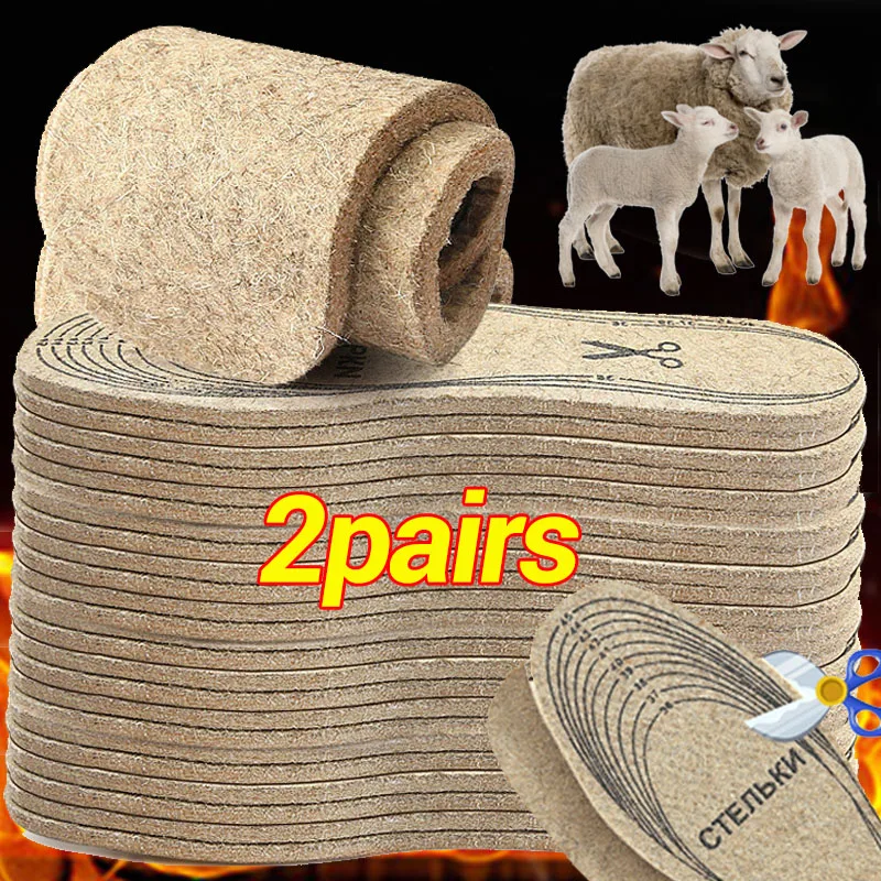 

Winter Warm Boot Shoe Insert Insoles Women Men Cuttable Wool Felt Insoles Shock-absorbing Outdoor Sports Work Running Shoe Pads