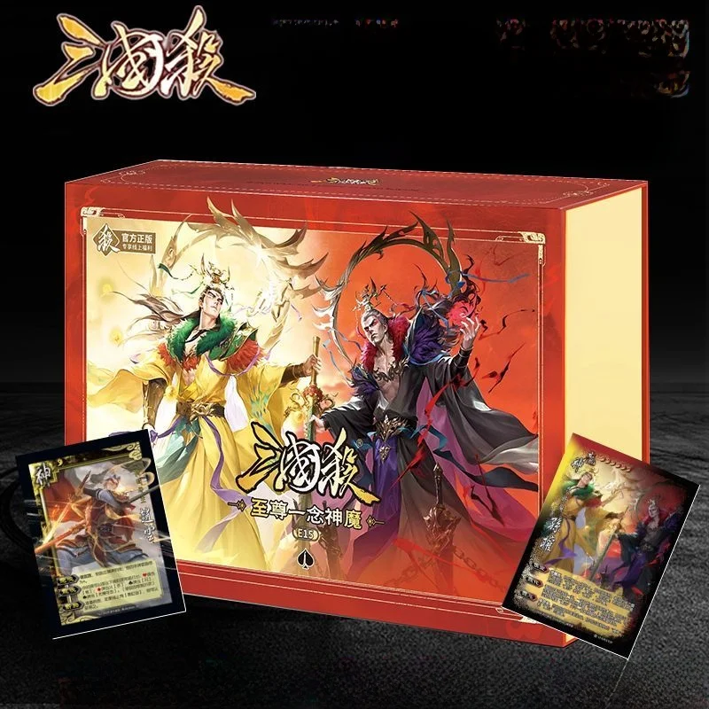 three-kingdoms-kill-e15-ultimate-one-thought-god-devil-full-general-god-devil-sun-quan-no-god-zhao-yun-tabletop-game