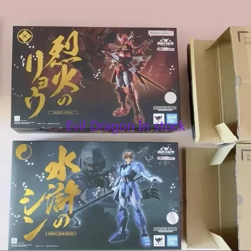 

Bandai Original Sentinel Yoroiden Samurai Troopers Ronin Blaze Flame God Anime Action Collection Figures Model Toy Cool Gifts