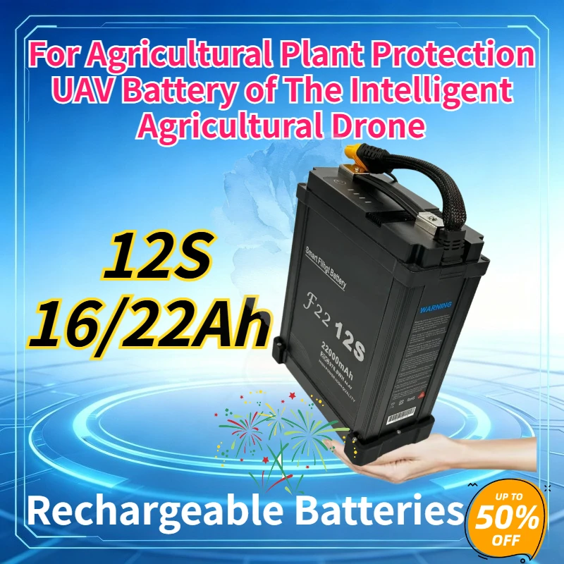 Lithium Battery Pack 12S 16/22Ah for Agricultural Plant Protection UAV Replace The Battery of The Intelligent Agricultural Drone