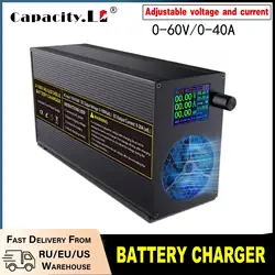 Adjustable Voltage/Current Fast Charger For Lithium/Lifepo4/Lead-acid Battery Universal 12V24V36V48V60V/20A40A  Any Equipmen