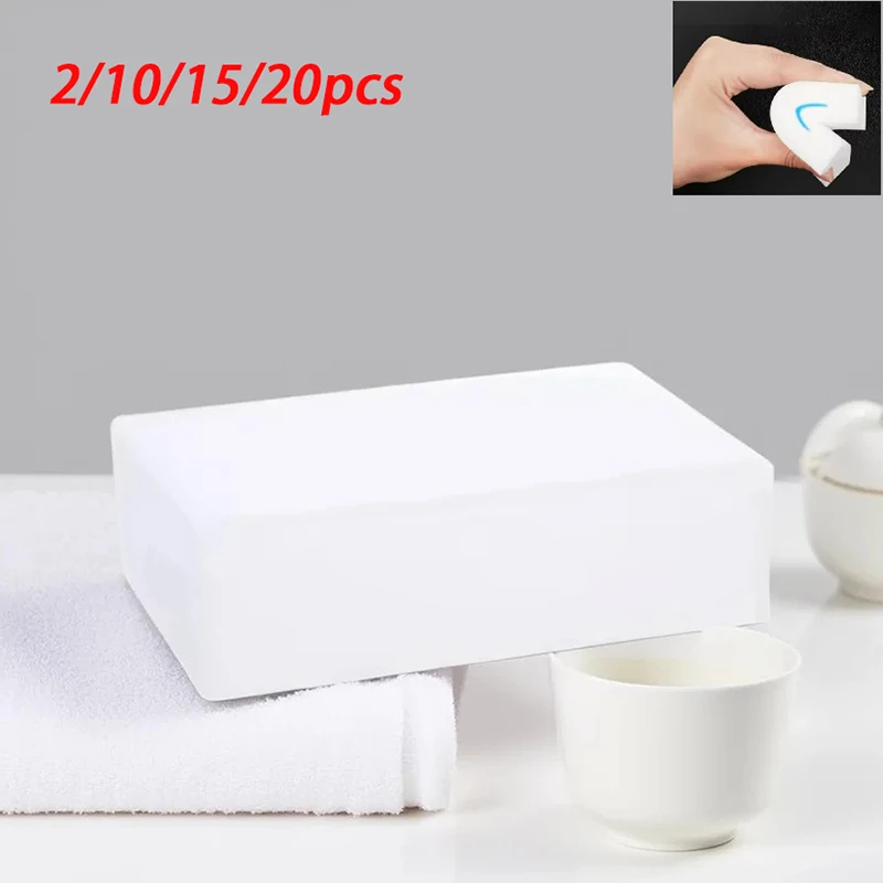 2/10/15/20pcs Magic Sponge Cleaner Nano Melamine Foam Eraser for Kitchen Bathroom Car No Scratch Stubborn Stains 100x60x20mm