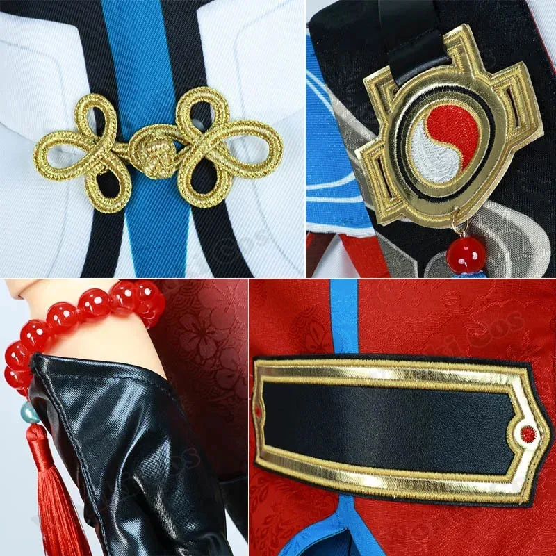 Star Rail Jiao Qiu Cosplay Costume Wig Jiaoqiu Tail for Men Game Role Play Party Outfits with Accessories