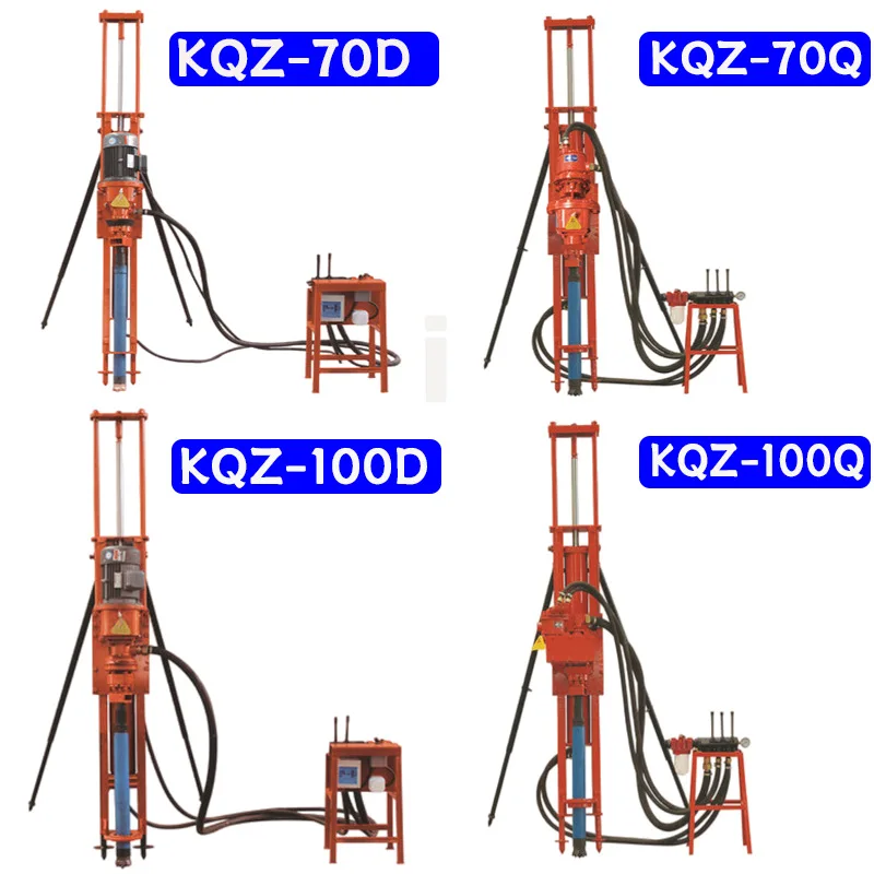 HCY small bracket drilling rig engineering tunnel rock blasting DTH rig, gas-electric linkage DTH rig