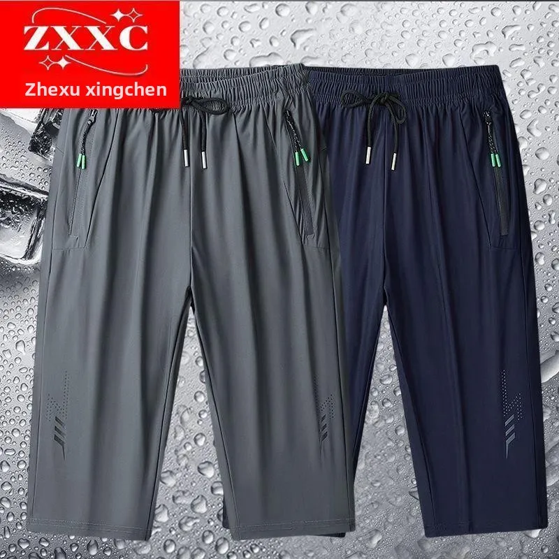 

Ice Silk Seven-Foot Pants Men's Casual Sports orts Qui-Drng Breathable Beach Pants Thin Medium-Length Pants