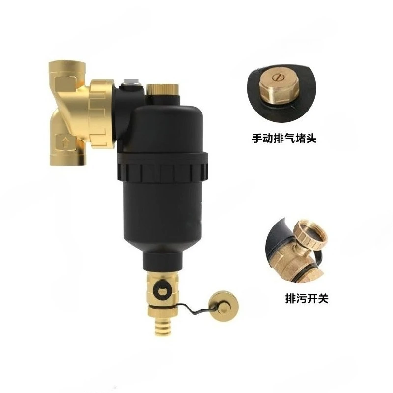 Floor heating wall-hung boiler special filter, magnetic decontamination filter, pre-filter