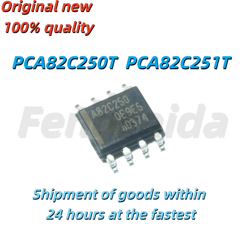 (5 Pieces) 100% 새로운 PCA82C251T PCA82C251 A82C251 82C251 PCA82C250T PCA82C250 A82C250 sop-8 칩셋