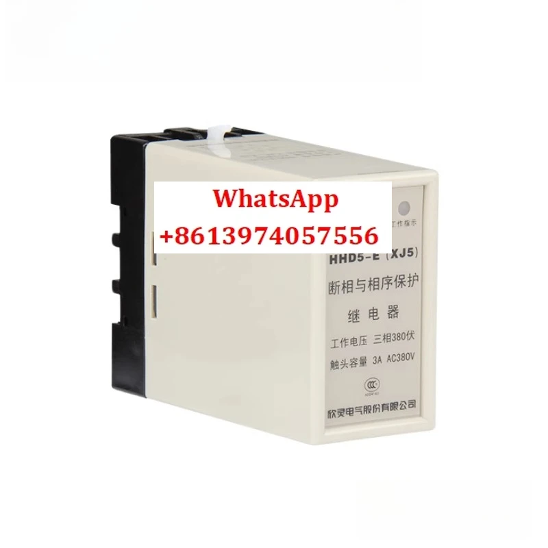 Phase Failure And P… - image