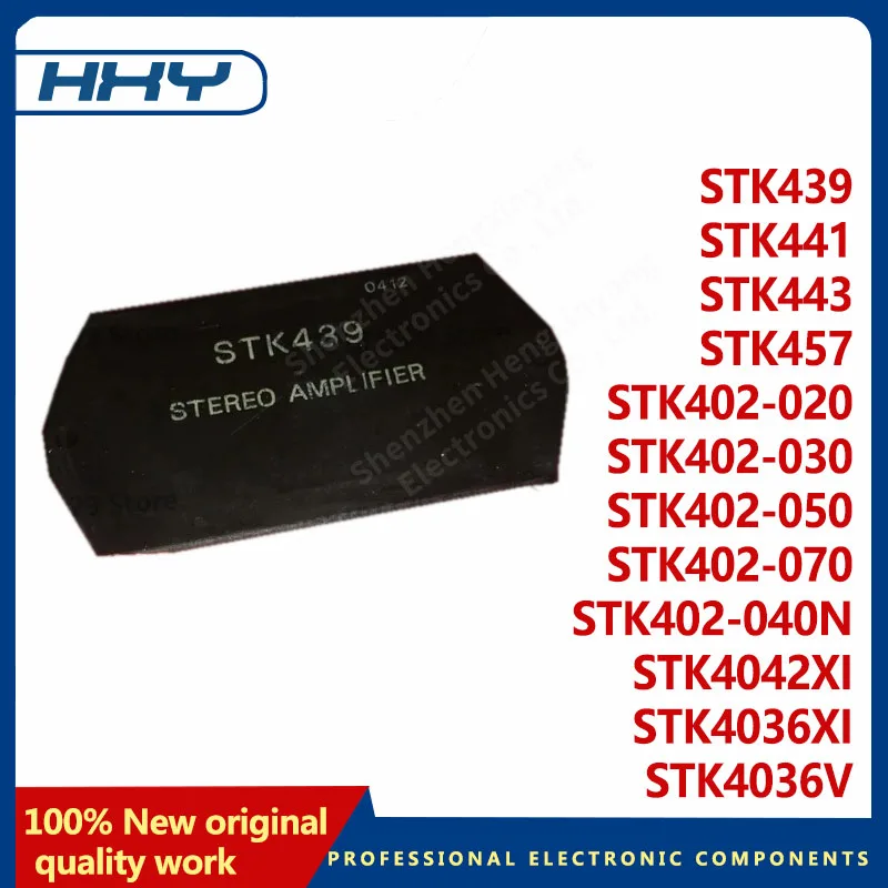 STK4036V STK439 STK441 stk40xi STK4036XI STK457 STK443