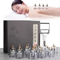 12 Cans Vacuum Cupping Glasses Set Suction Cups Ventosa Pumps Anti-Cellulite Chinese Medicine Physiotherapy Massager for Body