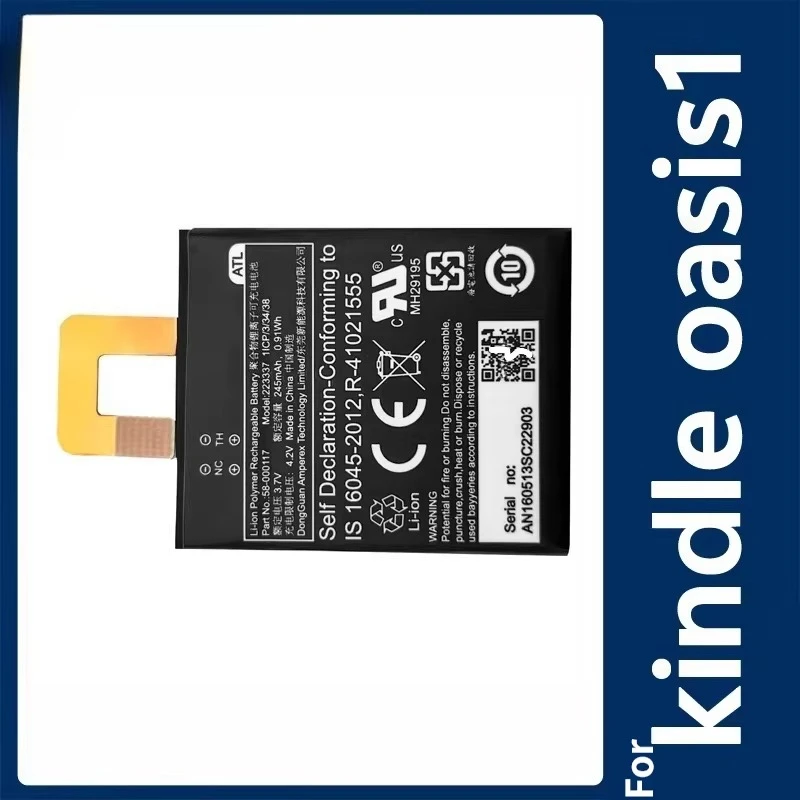 245mAh 0.91WH 223337 New Compatible With Amazon/Amazon Kindle Oasis 1/2/3 E-book Reader Battery