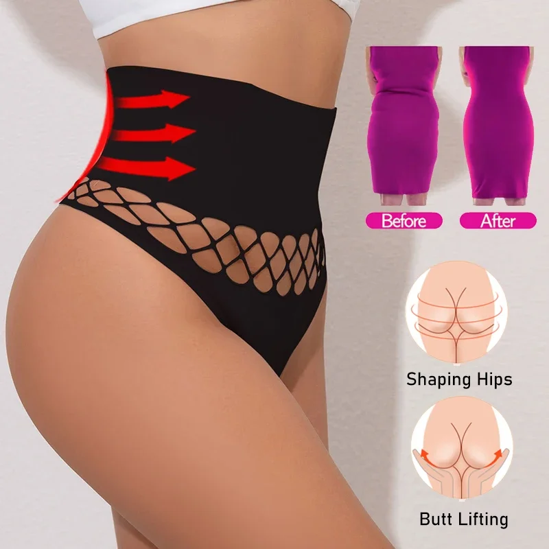 Shapewear Briefs for Womens High Waist Mesh Breathable Summer Body Shaper Panties Tummy Control Butt Lifter Shaping Underwear