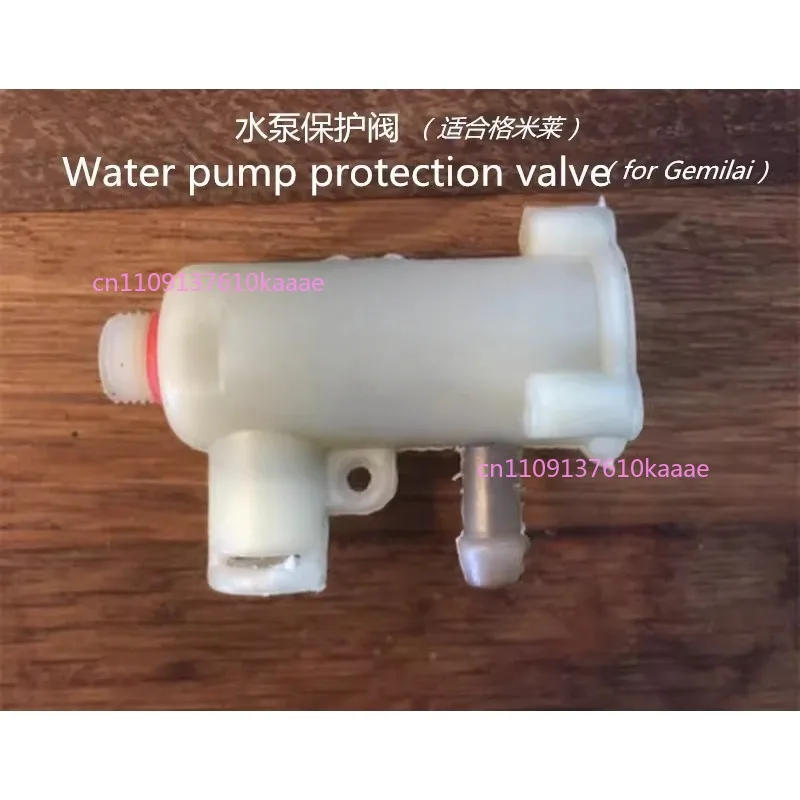 

Suitable for Water Pump Protection Valve CRM3605/3601/3005E/3100/Gemilai Household