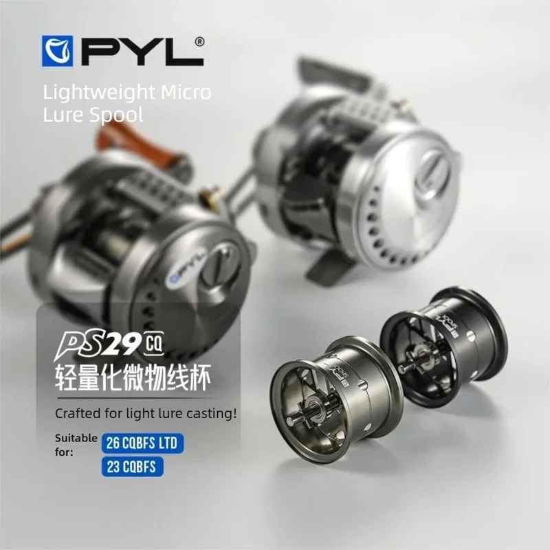 PYL PS29-CQ Modified Spool For Shimano 23 CQBFS / 26 CQBFS LTD 7075 Aluminum Titanium Shaft Micro BFS Spool 0.8g Lure Start