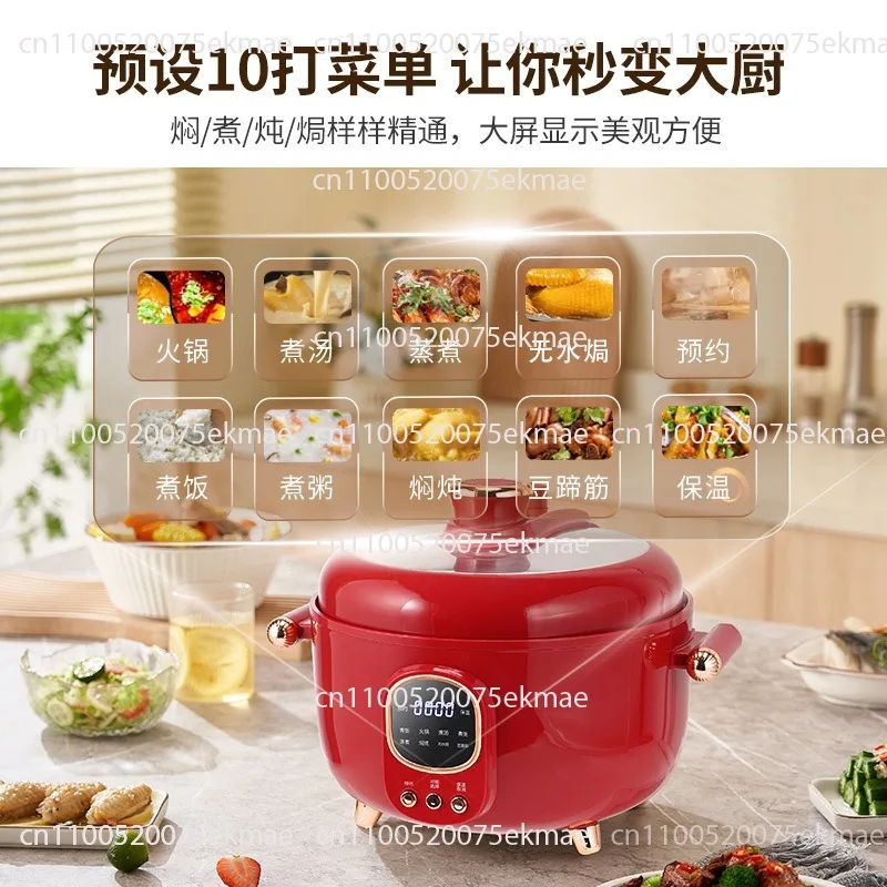 New electric pressure cooker household three grid gall one pot six pressure cooker multi-function electric hot pot smart