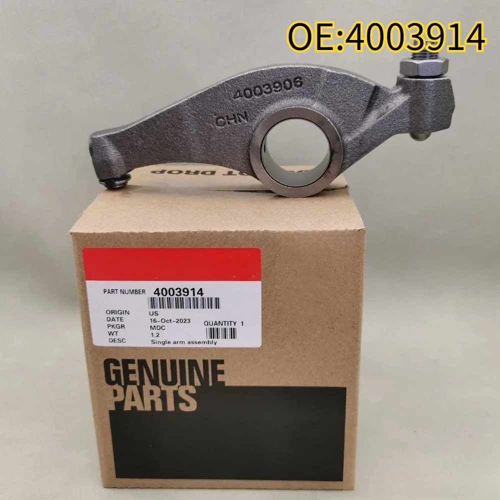 

High quality New For 4003914 The all-new ROCKER LEVER is suitable for Cummins