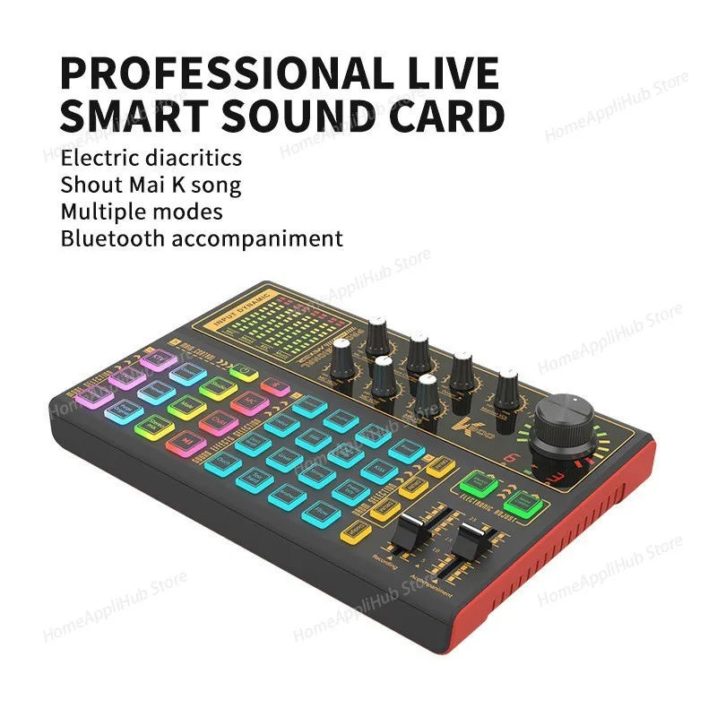 The New SK300 Multi-functional External Live Streaming Sound Card Douyin, Kuaishou Streamers Games Karaoke Chinese and English