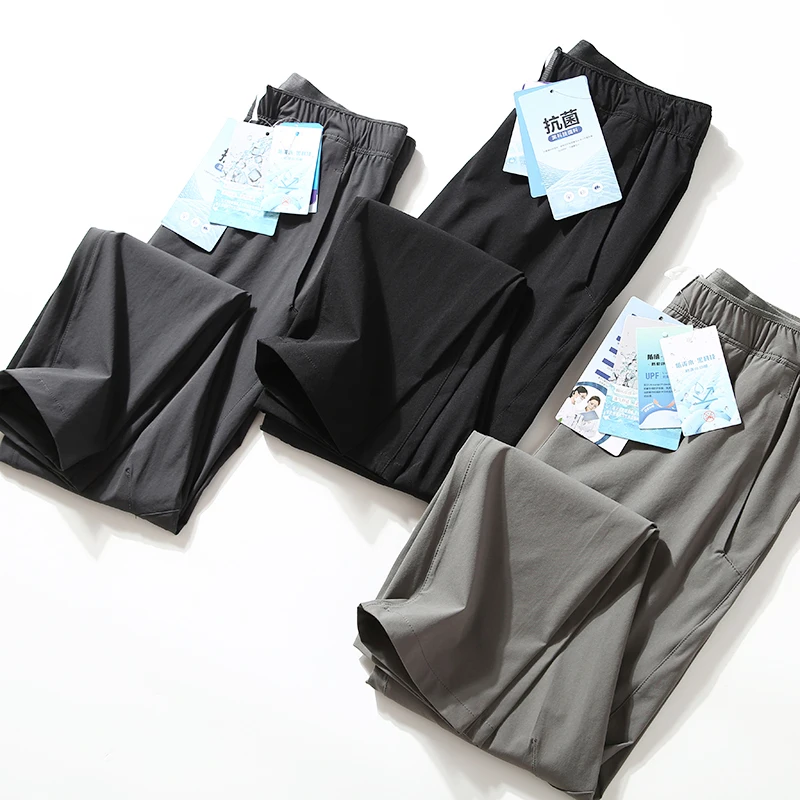 

Водостойкие мужские повседневные брюки из технической ткани для занятий спортом на открытом воздухе Qui-Drng, дышащие универсальные длинные брюки для мужчин