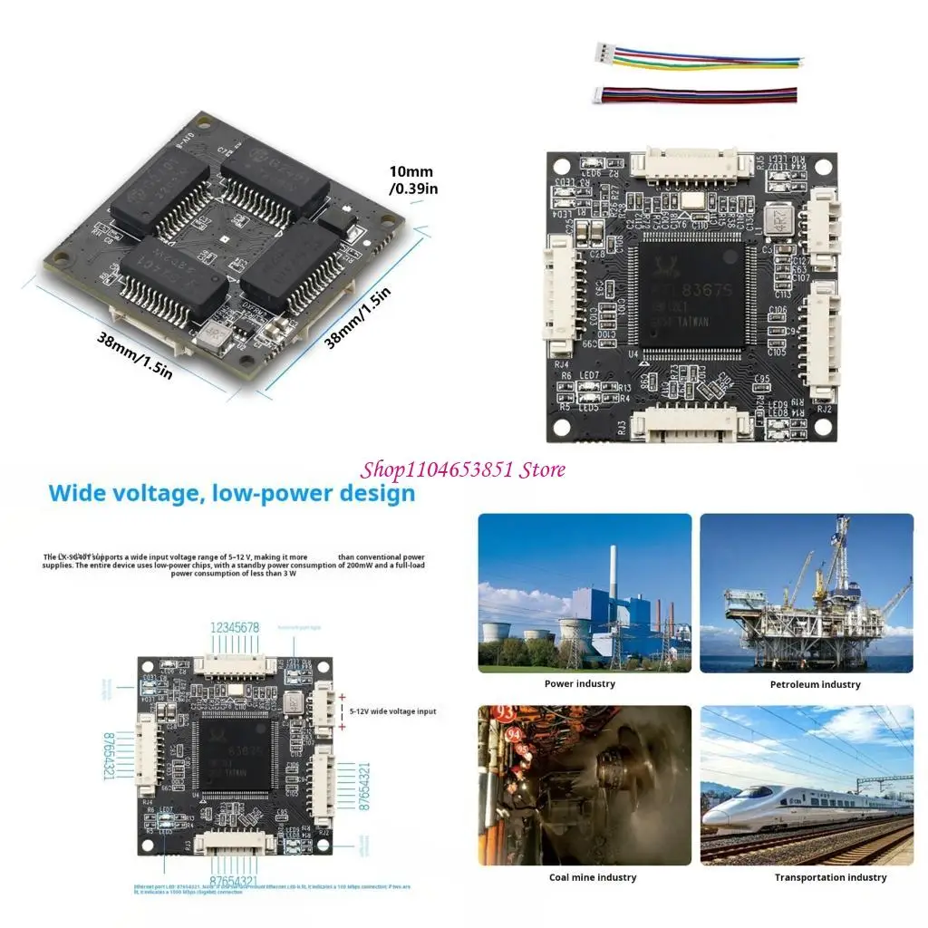 

Small Form Factor 4 Port Gigabit Switches Supporting DC5-12V Input For Flexible