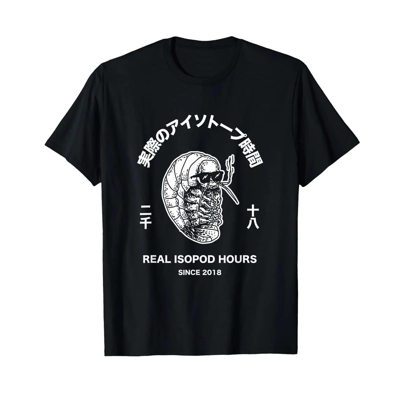 Isopods T Shirt Aesthetic Japanese Vaporwave Real Hours vintage Washed Soft Stylish graphic homme Top For Everyday Wear
