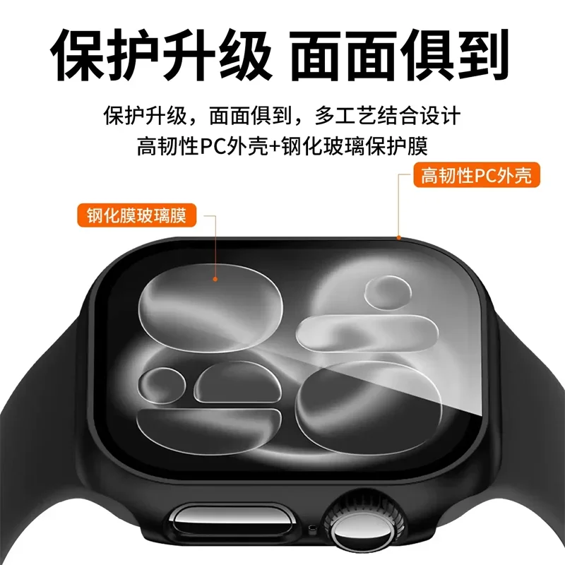 เคสสำหรับ Apple Watch 11 10 42 มม. 46 มม.  วัสดุ PC แข็ง ป้องกันการกระแทก พร้อมฟิล์มกระจกนิรภัย THD  สำหรับ iWatch series 11 อุปกรณ์เสริม