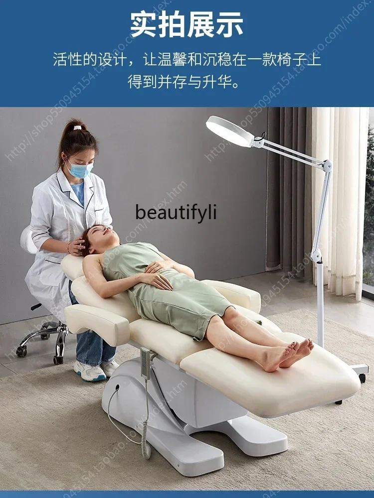 

smt14 Electric Beauty Bed Lifting Multifunctional Beauty Salon Body Massage High-Grade Split Leg Rotating Tattoo Chair