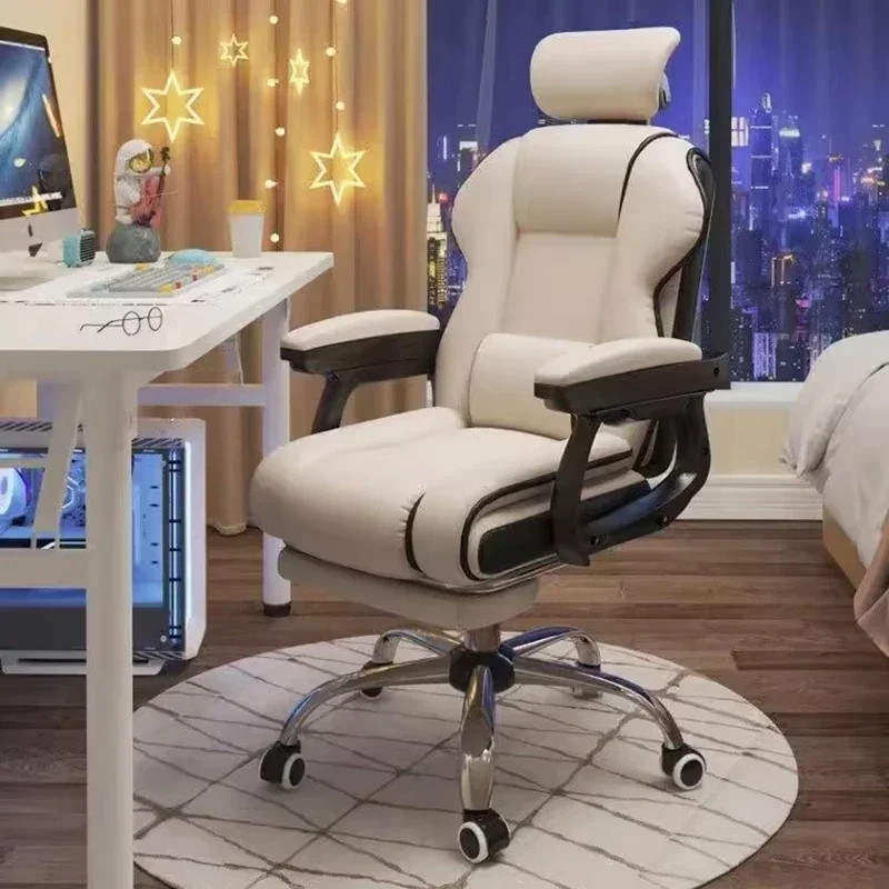 Comfort Sedentary Ergonomic Office Chair Luxurious Salon Bedroom Study Office Chairs Backrest Salon Furniture Chaise Bureau FYOC