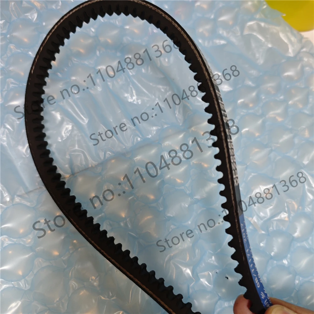 Triangle belt XPZ type 1100-1346 toothed narrow V belt oil-proof waterproof rubber transmission belt XPZ-1112 1120 1140 1143