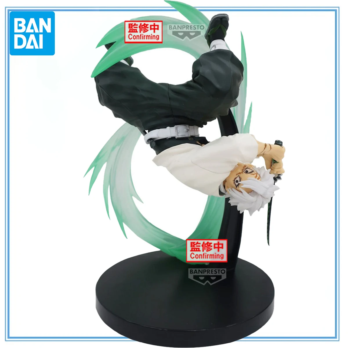 

100% Original Bandai Spirits BANPRESTO Vibration Stars Plus Kimetsu No Yaiba Shinazugawa Sanemi Model Toys Collection Series