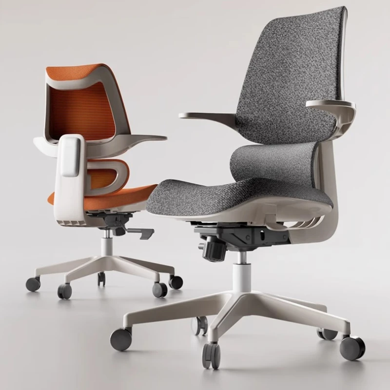 Riding Chair, Teen Computer Chair, Ergonomic Chair