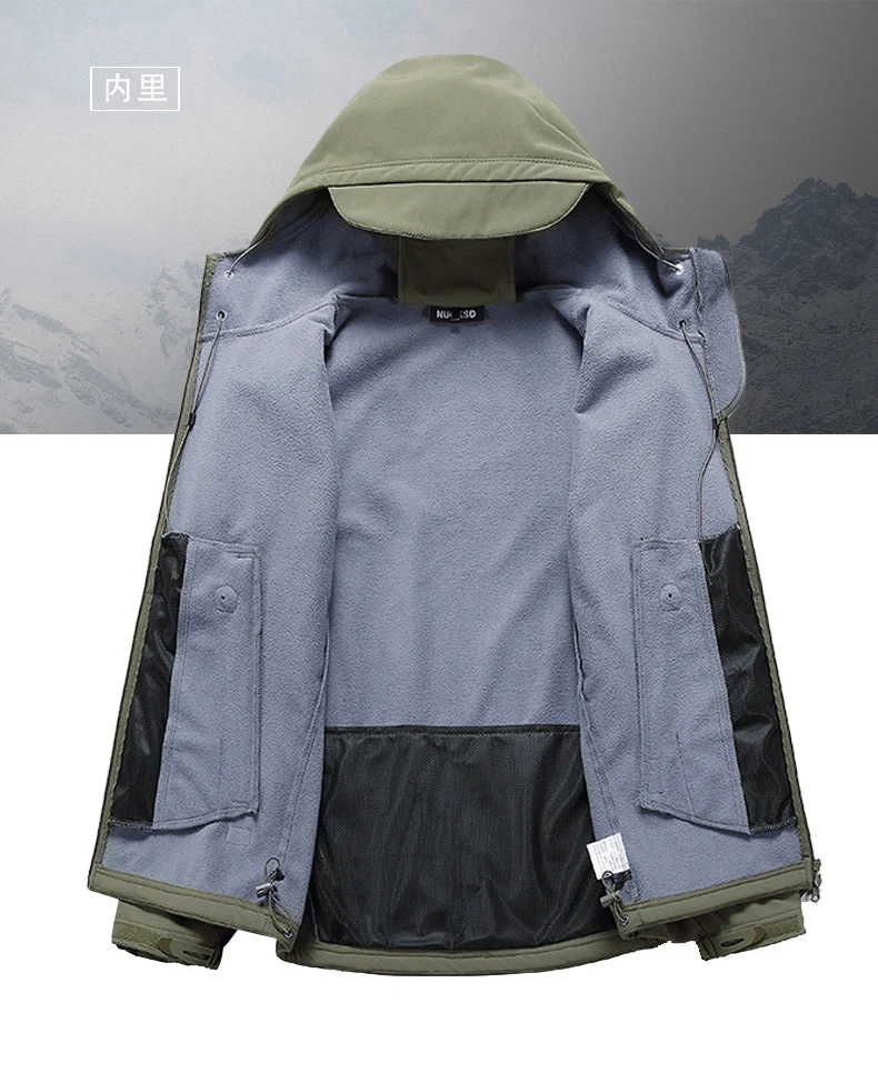 Autumn/Winter Tactical Jackets Military Soft Shell Hunting Flight Combat Hooded Jackets Windproof Men's Wear Climbing Clothes