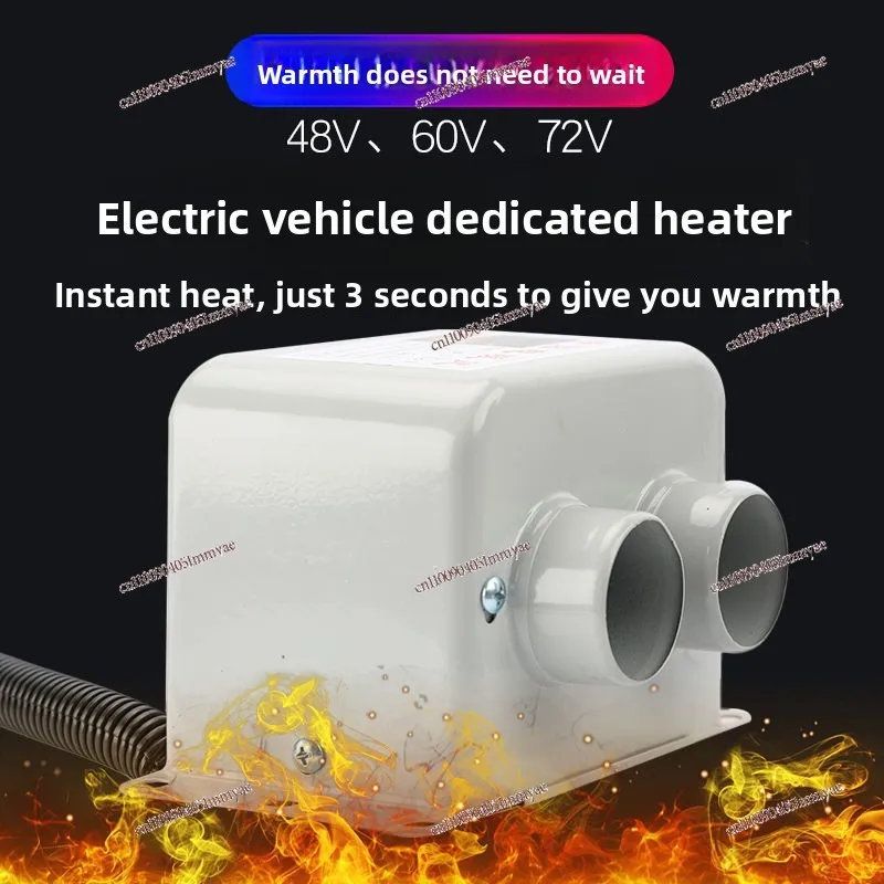 Closed electric vehicle heater Electric tricycle heater