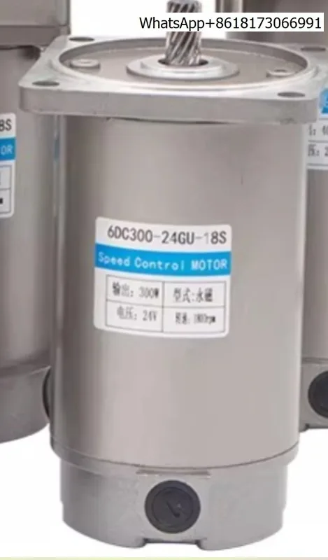 

Двигатель постоянного тока 24В с редуктором 30/40/60/100/120/300