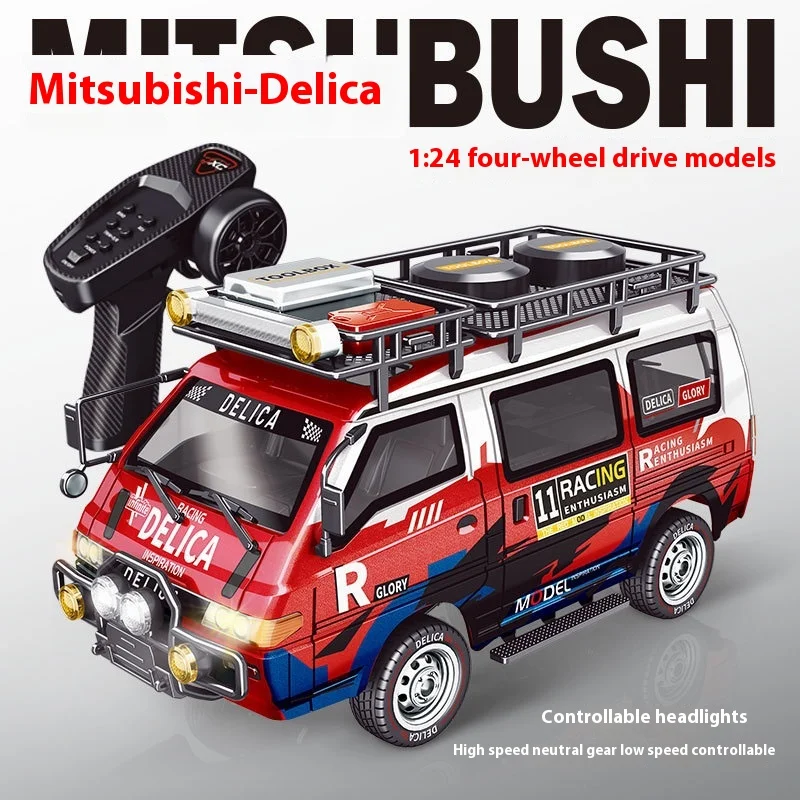三菱 デリカ 1/24スケール ラジコン 四輪駆動 バンモデル 可変速 子供のおもちゃ シミュレーション RCカー