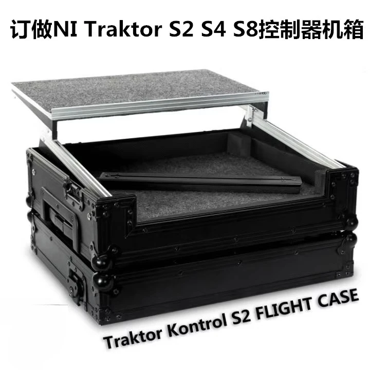 Caja de aire para DJ, controlador de traktor personalizado s2 S4 S5 8 reproductor de discos, controlador, caja de avión