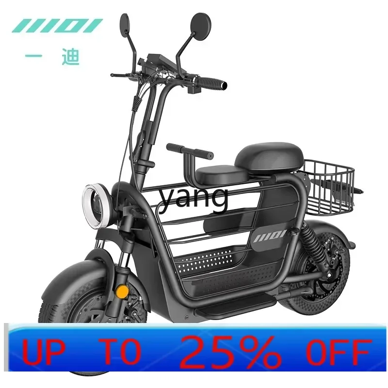 YJQ can take pet dogs, walk dogs, take babies, and women's lightweight folding battery cars