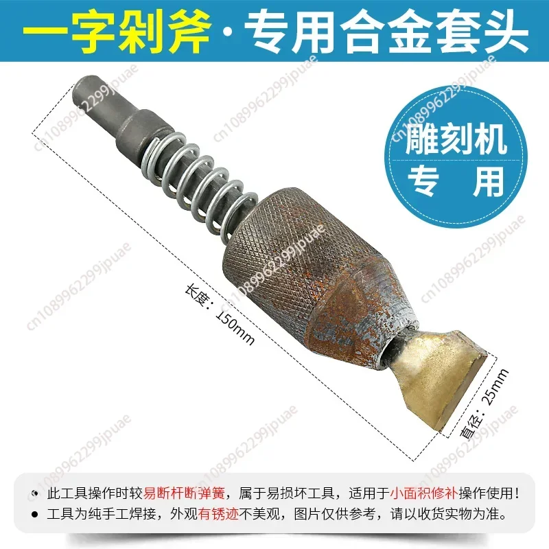 1Pc Alloy Chisel Head Litchi Surface Bush Hammer Replacement Tip For Pneumatic Stone Carving Pen Engraving Machine