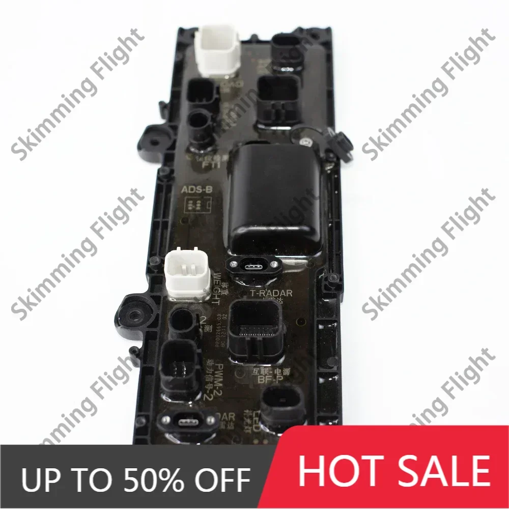 Agricultural Drone Accessories Distribution Board Module for Agras T40 UAV Plant Protection Repair Parts
