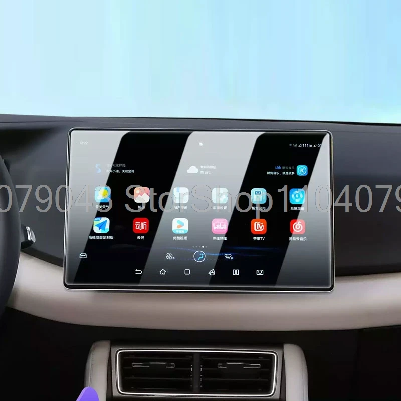 Gehärteter Glas-Displayschutz für BYD ATTO 2 DM-i 2025 2026 Auto-Radio GPS-Navigation LCD-Bildschirm Kratzschutz-Zubehör – Detail 2