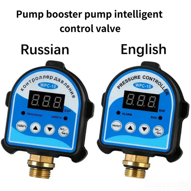 Automatic Water Pump Pressure Controller WPC-10 220V Digital Smart Control Valve for Self-Priming/Booster Pumps  with Display