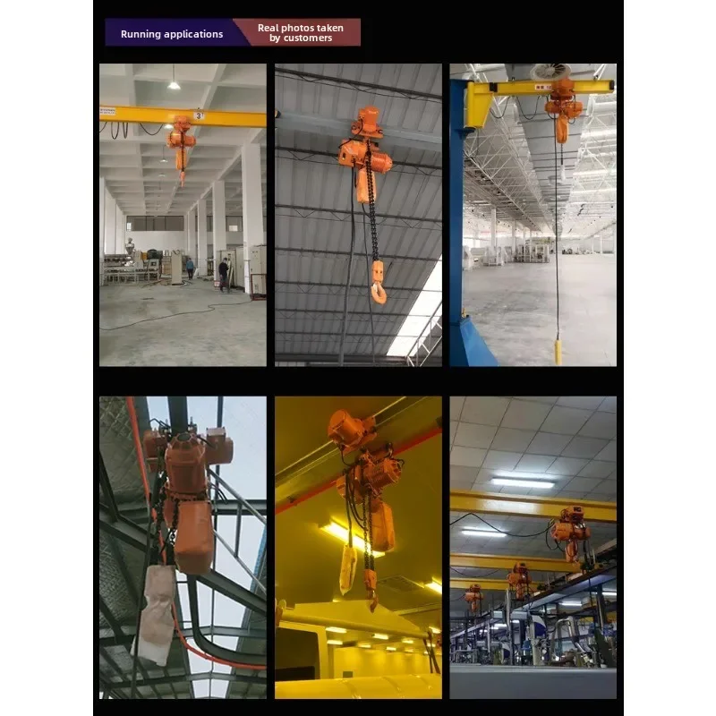 

Электрическая цепная таль 0,5Т1 тонна 2т3 тон, крановый/фиксированный цепной кран