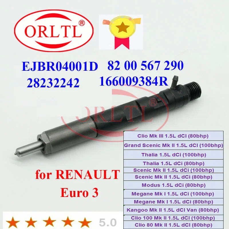 Diesel  EJBR04001D166009384R Injector Assy R04001D 8200567290 Common Rail Injector 8200567290 for RENAULT 166009384R Euro 3